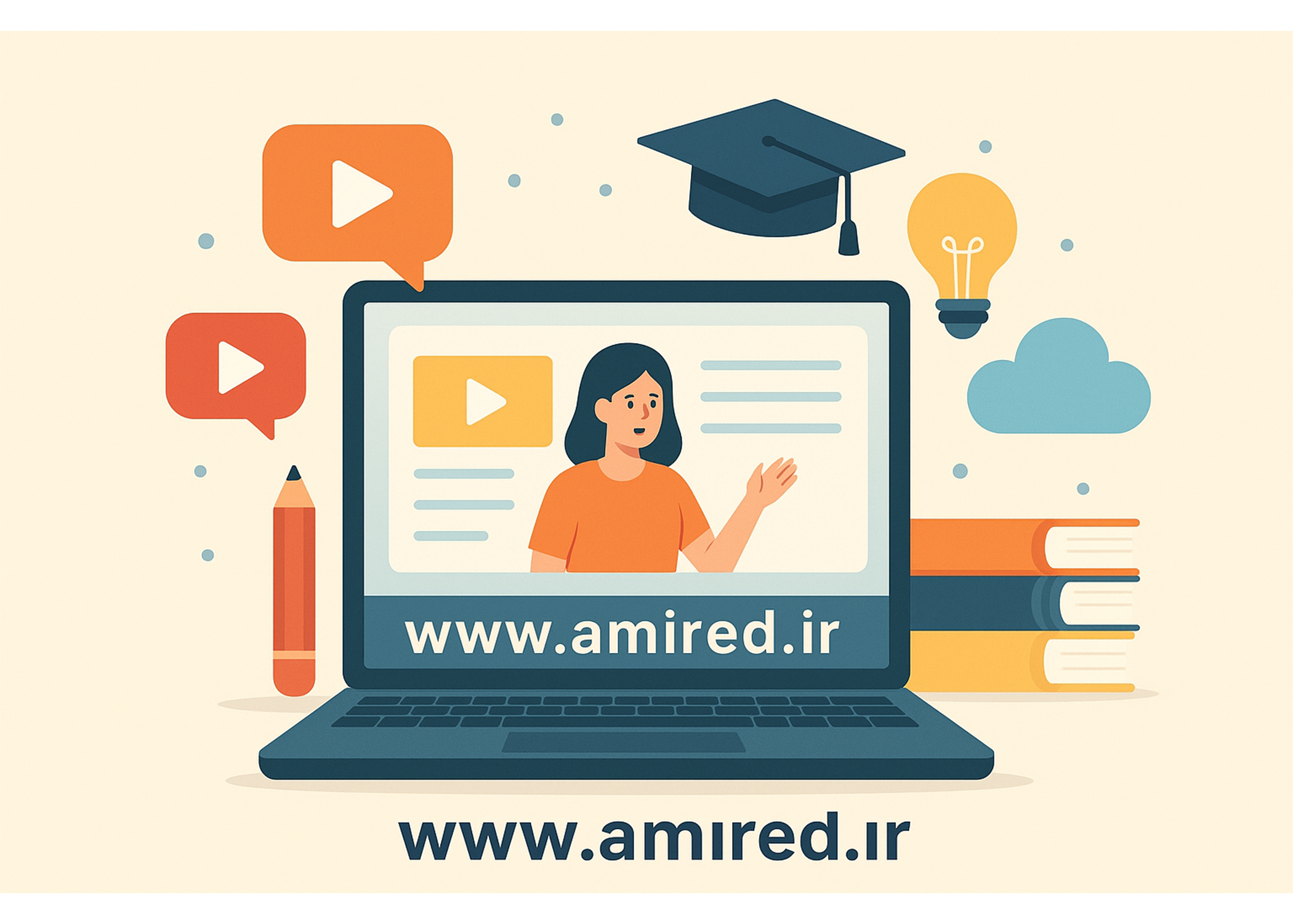 کلاس های آنلاین